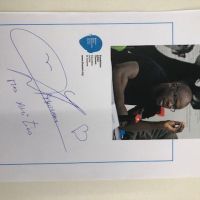 Autographe authentique de Lilian THURAM