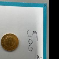 Pièce 20 francs or 1893 atelier A