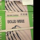 Hyundai Solid Wire ISO 9001 SM-70